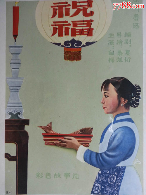 伍斯特学院diploma购买